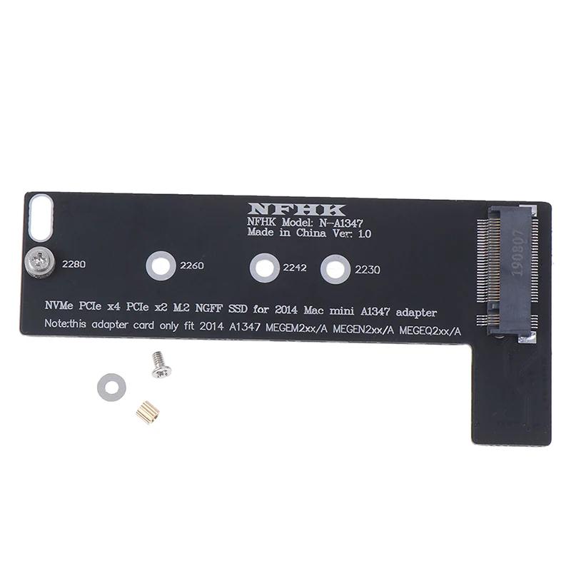 PCI-Ex4 M.2 NGFF NVME AHCI SSD  ī , 2014 ƺ ̴ A1347 
